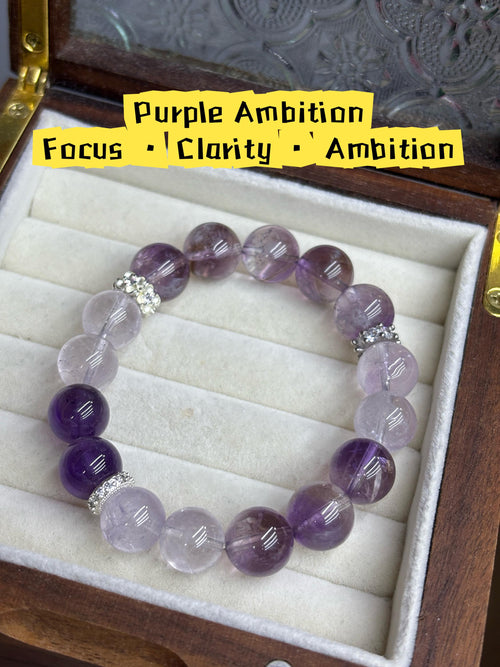 Choose Any 2 Crystal Bracelets: Mix and Match Natural Gemstone Intention Bracelet Set